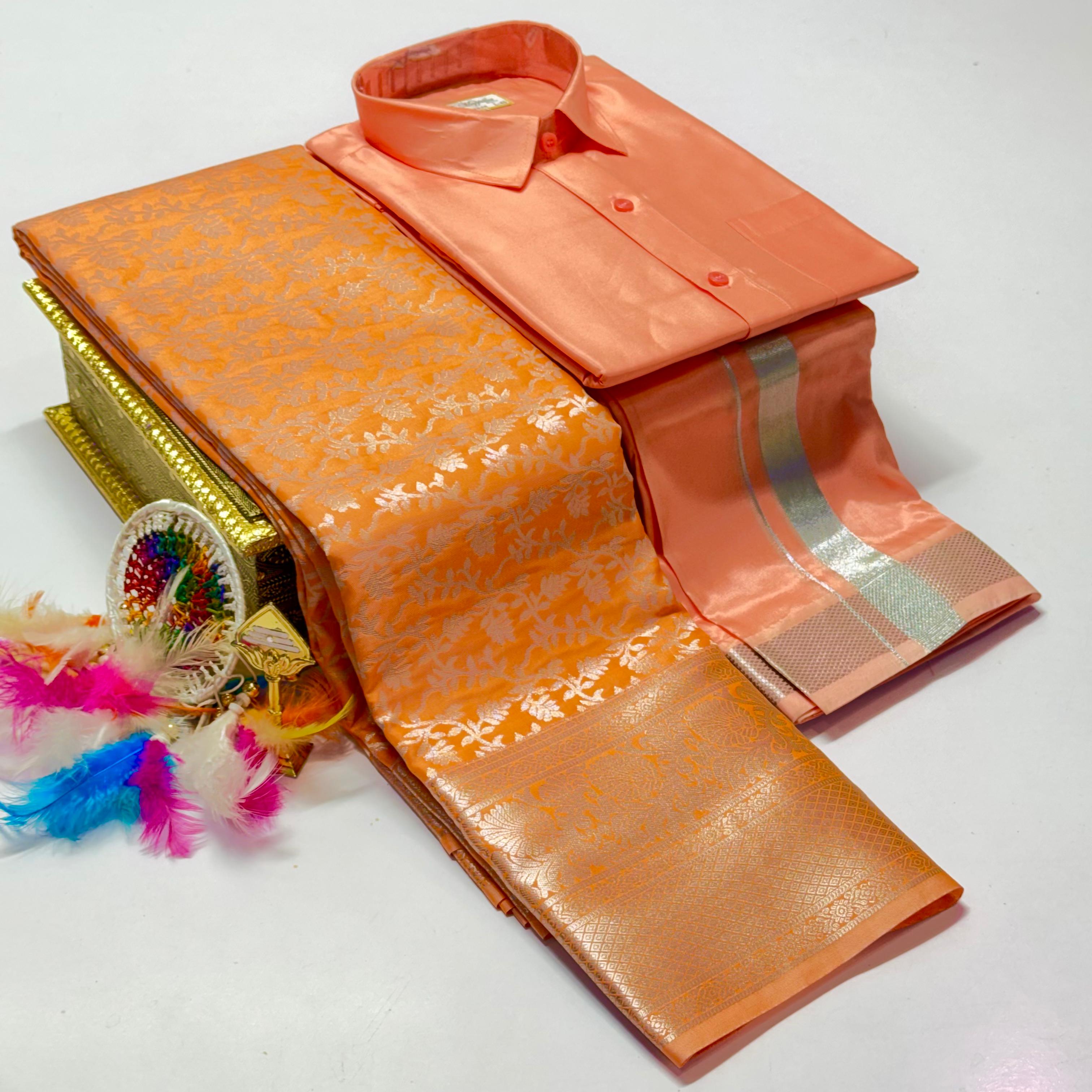 Premium Pattu Couple Combo Set – Design 1