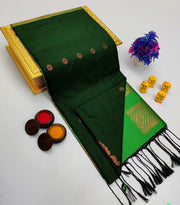 Copper Butta Borderless Soft Silk Saree - product image 1